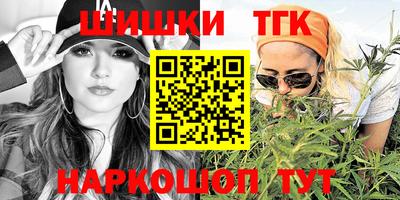 мескалин Берёзовский