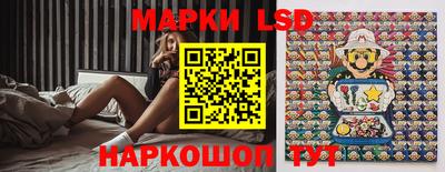 меф Беслан