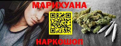 мефедрон мука Кимры