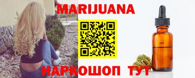 мескалин Берёзовский