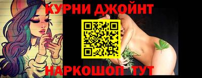 мескалин Берёзовский