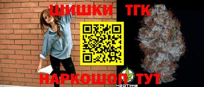 меф Беслан