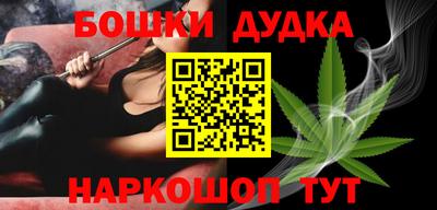 спиды Кинель