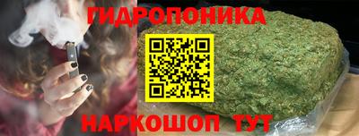 меф Беслан