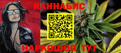 меф Беслан