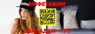 мескалин Берёзовский