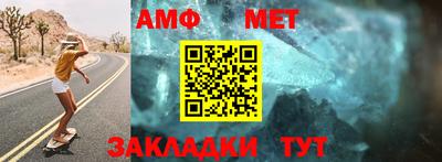 мескалин Берёзовский