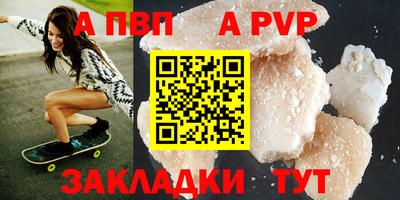 мескалин Берёзовский