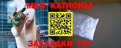 мескалин Берёзовский