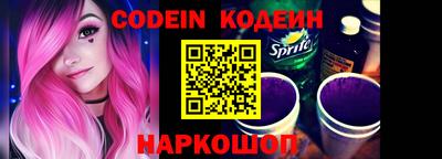 меф Беслан