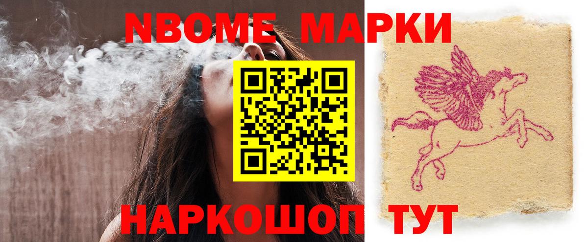 Лсд 25 экстази кислота  Вход с VPN  LSD-25 экстази кислота  Знаменск 